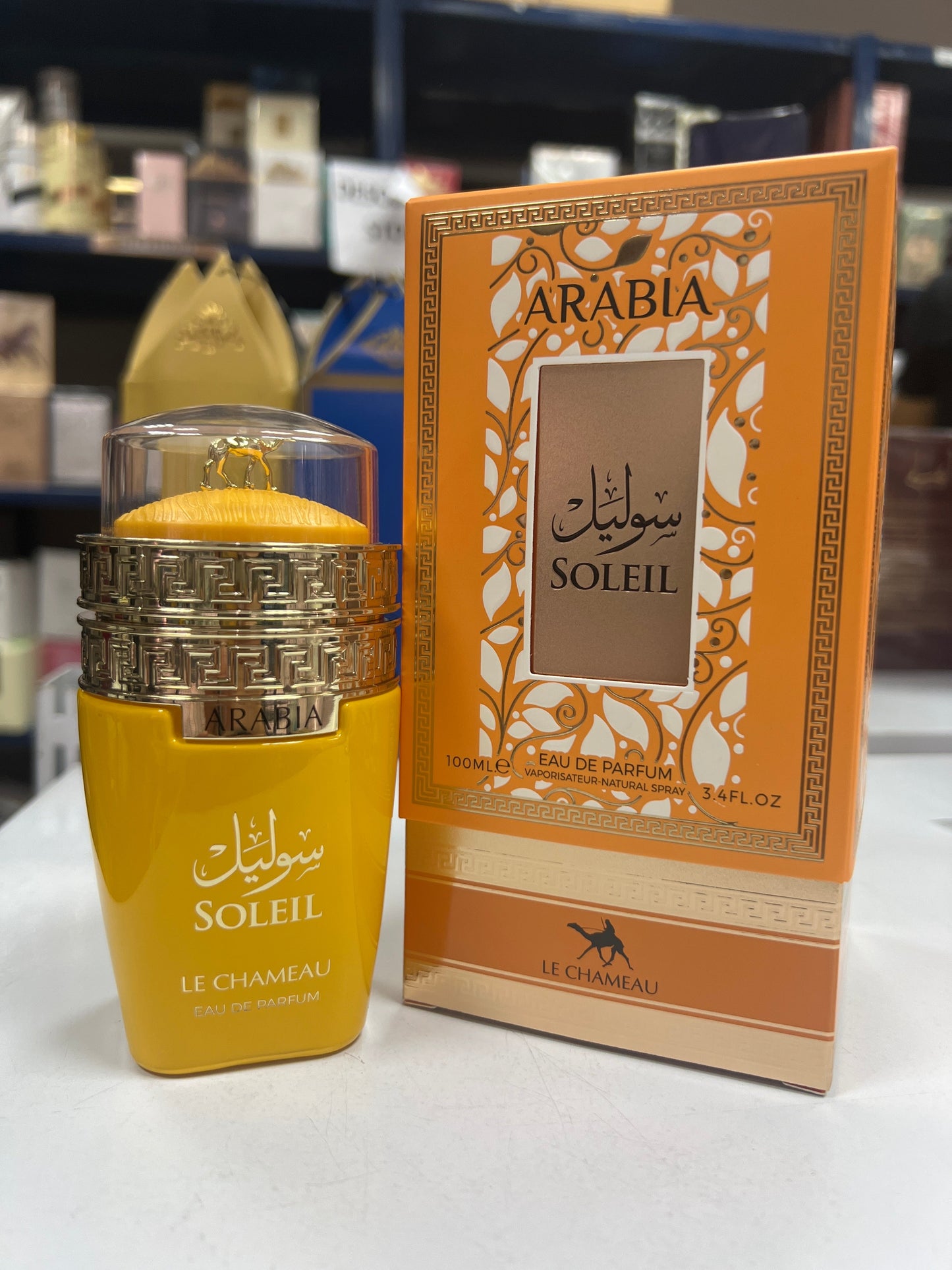 ARABIA Soleil – Perfume Árabe Unisex con Aroma Solar, Cálido y Ambarado (100ml)