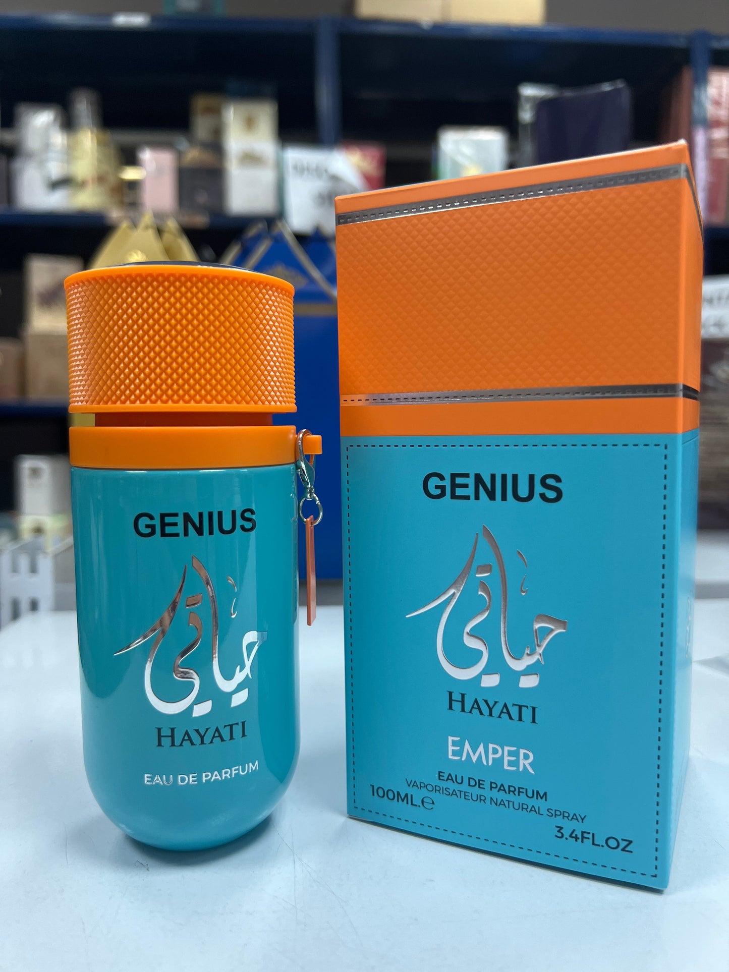 Hayati Genius – Emper (100 ml EDP) · Perfume Árabe Masculino Fresco, Amaderado y Versátil Estilo Sauvage