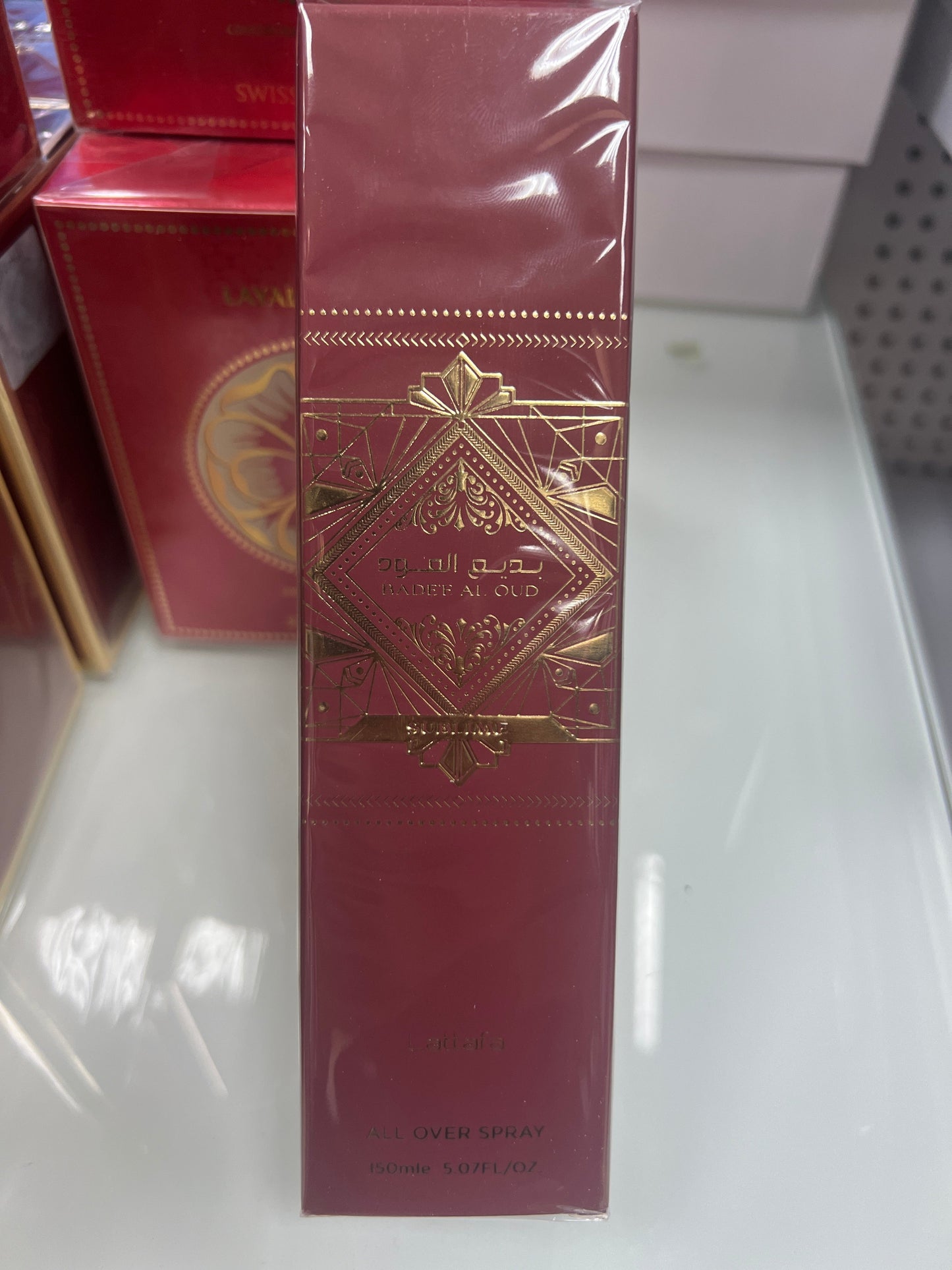 🖤 Spray Corporal Perfumado Lattafa Badee Al Oud 150 ml – Oud Especiado con Carácter