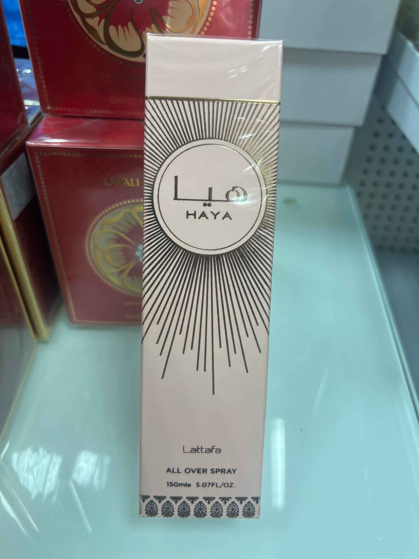 🌸 Spray Corporal Perfumado Lattafa Haya 150 ml – Floral Frutal Limpio y Femenino