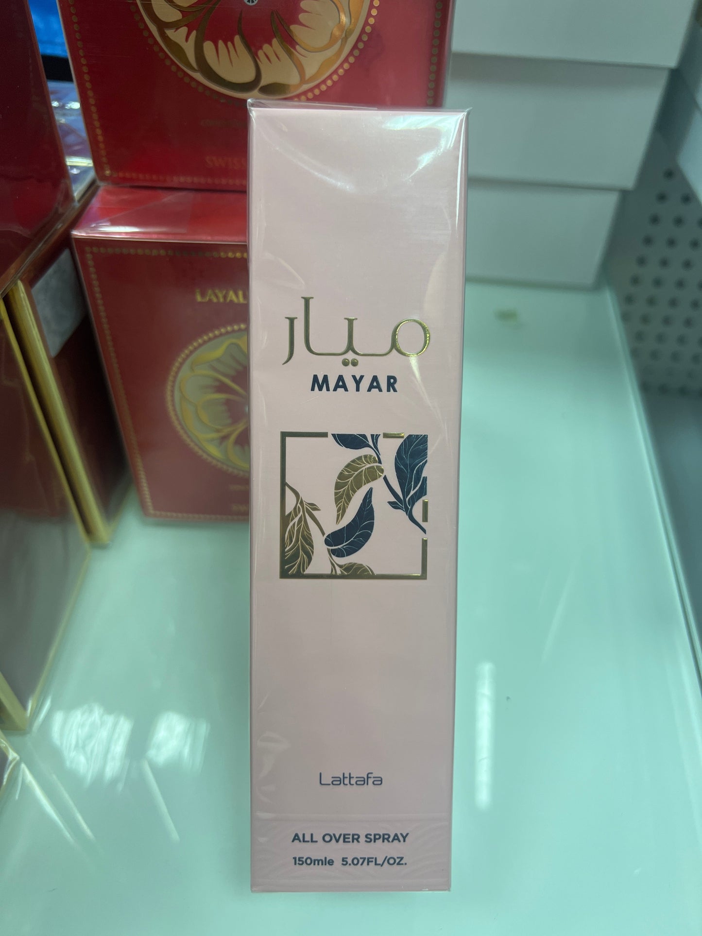 🌸 Spray Corporal Perfumado Lattafa Mayar 150 ml – Frutal Floral Limpio y Adictivo