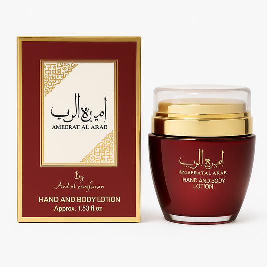 🌸 Loción para Manos y Cuerpo Ameerat Al Arab 45 ml – Hidratación con Elegancia Árabe