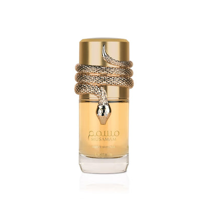 🌟 Musamam White Intense de Lattafa – Eau de Parfum 100ml | Perfume Árabe Unisex Cítrico, Floral y Amaderado