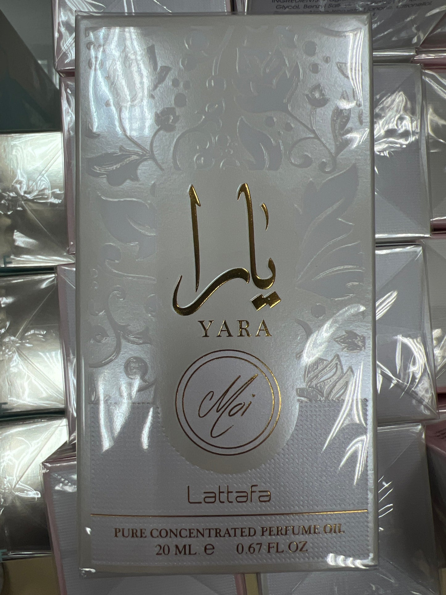 🌺 Aceite de Perfume Lattafa Yara Moi 20 ml – Dulzura Cremosa Tropical