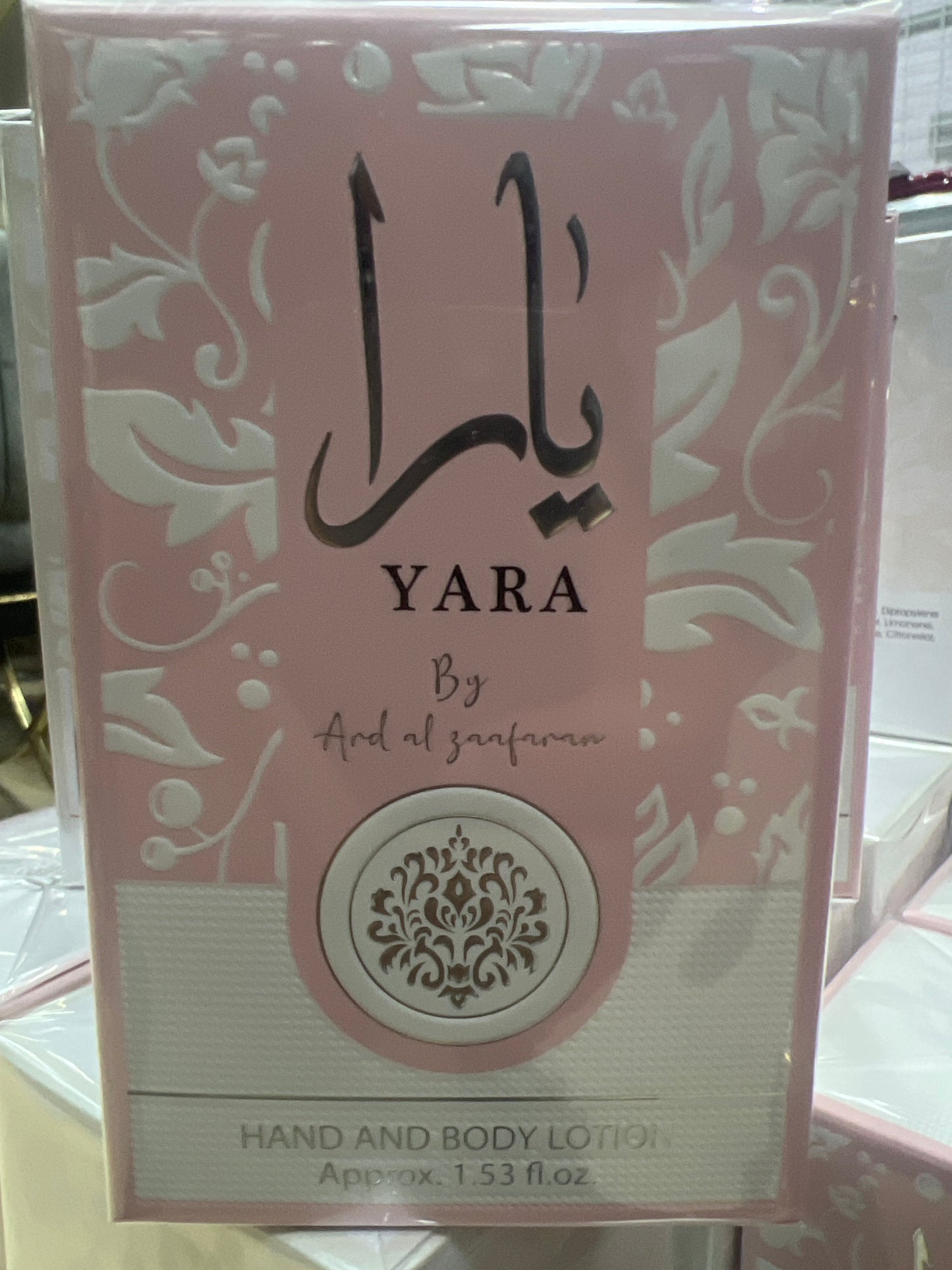 🌺 Loción para Manos y Cuerpo Lattafa Yara 45 ml – Hidratación Cremosa con Toque Tropical